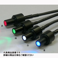 アズワン スポットタイプ同軸LED照明 LCPー8 白 1-5709-01 1個（直送品）