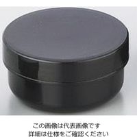 アズワン UG軟膏壷 黒・遮光