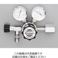 アズワン　圧力調整器　ＧＦ