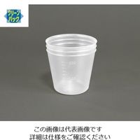 アズワン ディスポカップ SCC (純水洗浄処理済み) V-200 1袋(20本) 2-4906-03（直送品）