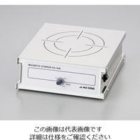 アズワン マグネチックスターラー HS-1AN 1台 2-4991-01（直送品）