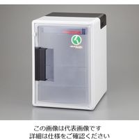 アズワン 酸性ガス吸着薬品保管庫