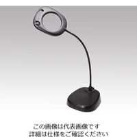 池田レンズ工業 LEDライト付大型スタンドルーペ 1-2611-01 1台（直送品）