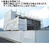 萩原工業 防炎 規格