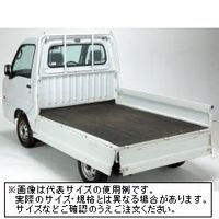 萩原工業 軽トラック用ゴムマット 規格1350×2030mm 厚さ5mm 4962074000644 1枚（直送品）