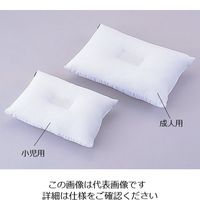 アズワン 枕(通気性・丸洗い) 成人用 WP-L 1個 8-8662-02（直送品）