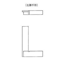 大菱計器製作所　台付直角定規　ＪＩＳ　Ｂ7526規格品　ＪＩＳ1級　焼入品　左勝手形　150　150×100×18　150150X100X18　1台　（直送品）