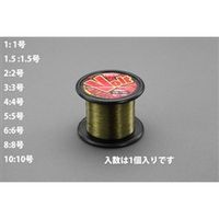 エスコ 0.17mmx 600m ナイロン糸(フッ素樹脂コーティング) EA628AW-1 1セット(5巻)（直送品）