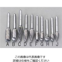 エスコ 10本組 超硬カッター(6mm軸) EA819J-32 1組（直送品）