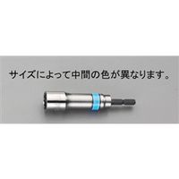 エスコ 10mm 電ドルソケット EA612AB-10A 1セット(4個)（直送品）