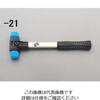 エスコ 1710g/60mm ハンマー(エラストマ・ソフト/ファイバーG・H) EA575HB-24 1本（直送品）