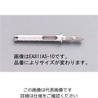 エスコ 8.5mm コンクリートダイヤモンドビット(六角軸) EA811AS-8.5 1セット(2本)（直送品）