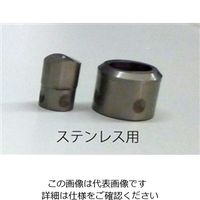 エスコ 8.5x13mm パンチ(EA858HRー1A/長穴・ステンレス用) EA858HR-401 1個（直送品）