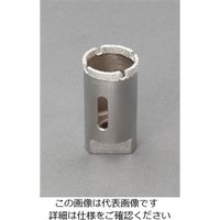 エスコ 55mm ダイヤモンドホールソー(替刃のみ) EA823SA-55 1個（直送品）