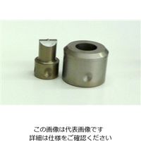 エスコ 10mm パンチ(EA858HRー1A/丸穴・厚板用) EA858HR-110 1個（直送品）