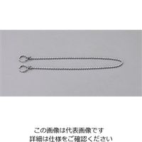 エスコ（esco） 4.5x800mm ボールチェーン（両端リング付） 1セット（12本） EA628SK-52（直送品）