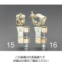 エスコ パイプ用クランプ(固定) EA948TA-15 1セット(3個)（直送品）