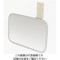 エスコ（esco） 300x200mm 平面ミラー（ブラケット付・ガラス鏡） 1個 EA724ZW-6（直送品）