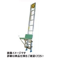長谷川工業 荷揚機 簡易式リフト JA3AX 1セット 12984（直送品）