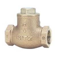 キッツ（KITZ） 給水用鉛レス青銅（キーパロイ）製JIS規格スイングチャッキバルブ10K 1 1/4 ON-32A 1個（直送品）