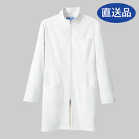 KAZEN メンズハーフコート 113-90 ホワイト 診察衣 白衣