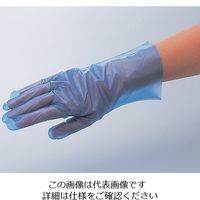 アズワン サニーノール手袋 エコロジー ブルー ショート S 200枚入 6-9730-06 1箱(200枚)（直送品）