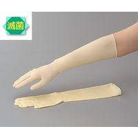 アズワン ラテックスロング手袋(スーパーロング)γ線滅菌済 L 1袋(50枚) 0-6111-01（直送品）