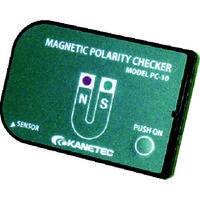 カネテック マグネティックポラリティチェッカー PC-10 1個 397-3948（直送品）