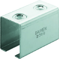 ダイケン（DAIKEN） ダイケン 3号ステンレスドアハンガー用天井継受下 3S-TBOX 1個 403-5801（直送品）