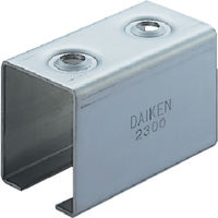 ダイケン（DAIKEN） ダイケン 2号ステンレスドアハンガー用天井継受下 2S-TBOX 1個 403-5747（直送品）