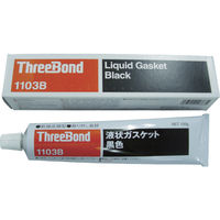 スリーボンド 液状ガスケット TB1103B 150g 黒色 TB1103B-150 1個(1本) 405-5918（直送品）