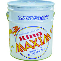 日本マルセル キングマキシム 0102005 1缶 409-7050（直送品）