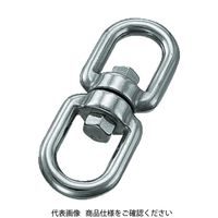 トラスコ中山 TRUSCO ステンレス スイベル 線径6mm TRMS-6 1個 409-9818（直送品）