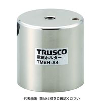 トラスコ中山 TRUSCO 電磁ホルダー Φ30XH40 TMEH-A3 1台(1個) 415-8466（直送品）