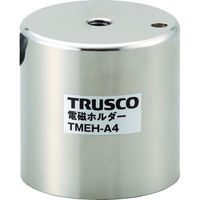 トラスコ中山 TRUSCO 電磁ホルダー Φ40XH40 TMEH-A4 1台(1個) 415-8474（直送品）