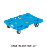 連結型樹脂製平台車 ルートバン ストッパー付キャスタータイプ