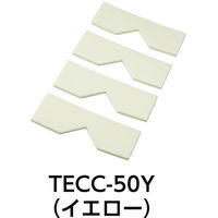 トラスコ中山 TRUSCO エッジクッションテープ コーナー用4枚入 イエロー TECC-50Y 1袋(4枚) 415-5301（直送品）