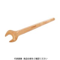 浜田工業 HAMACO 片口スパナ 二面幅寸法26mm 全長240mm CBKS-26 1丁 420-8676（直送品）