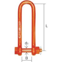 大洋製器工業 大洋 強力長シャックル 2.5t(1007544) TSL2.5 1個 407-2677（直送品）