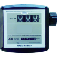 アクアシステム（AQUA SYSTEM） アクアシステム 灯油・軽油用 大型流量計 （接続G1） MK33-25D 1個 405-0932（直送品）