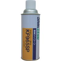 信越化学工業 信越 スプレー型離型剤 420ml KF965SP 1本 423-0612（直送品）