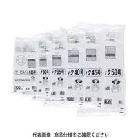 ワタナベ工業 ワタナベ　サービスバック　５０号　Ｕタイプ　ホワイト S-50 1袋(100枚) 405-0410