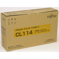 富士通（純正）　CL114シリーズ