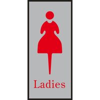 日本緑十字社 トイレプレート トイレー340-2 「Ladies」 206052 1セット（2枚）（直送品）