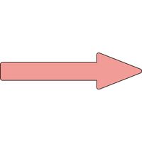 日本緑十字社 配管識別方向表示ステッカー 貼矢16 「→」 蛍光赤 10枚1組 193216 1セット(20枚:10枚×2組)（直送品）