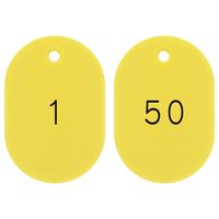日本緑十字社 番号小判札 小判札604-Y（1～50） イエロー 50枚1組 200201 1組（50枚）（直送品）
