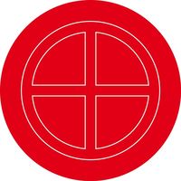 日本緑十字社 破壊板 破壊板104φ 063104 1セット(5枚)（直送品）