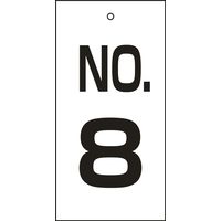 日本緑十字社 バルブ標示板 特16- 8 「NO.8」 167008 1セット（10枚）（直送品）