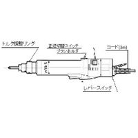 日東工器　デルボ 電動 ドライバー