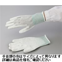 アズワン アズピュア ESD手袋 手の平コート XL 10双 1-2284-11 1袋(10双)（直送品）